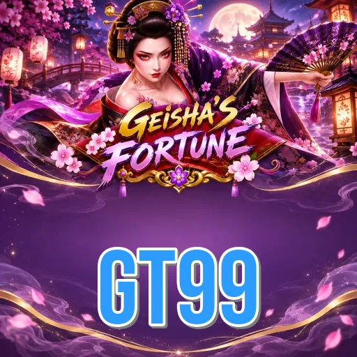 gt99 Install FAQ
